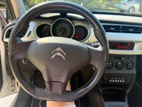 Citroen C3 1.1i* 4 цилиндъра* 121 000км.* | Auto.bg — изображение 6 Citroen C3 1.1i* 4 цилиндъра* 121 000км.* | Auto.bg — изображение 6
