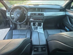 BMW 520 - 7500 € - 98305524 5 | Car24.bg BMW 520 - 7500 € - 98305524 5