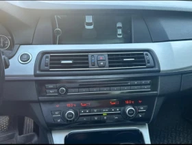 BMW 520 - 7500 € - 98305524 3 | Car24.bg BMW 520 - 7500 € - 98305524 3