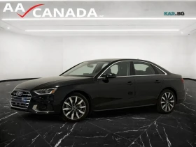 Снимка Audi A4