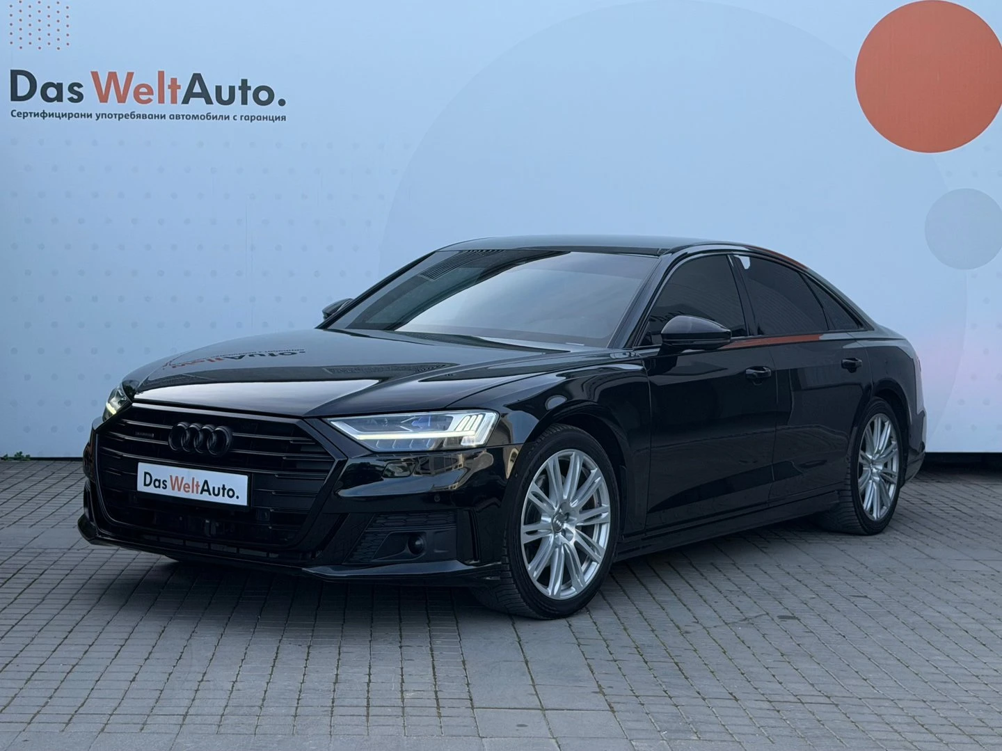 Audi A8 undefined | Auto.bg — изображение 1 Audi A8 undefined | Auto.bg — изображение 1
