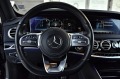 Mercedes-Benz S 350 LONG#ГЕРМАНИЯ#3 TV - [14] 