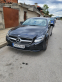 Обява за продажба на Mercedes-Benz CLS CLS220  ~36 000 лв. - изображение 11