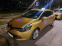 Обява за продажба на Renault Clio ~16 500 лв. - изображение 3