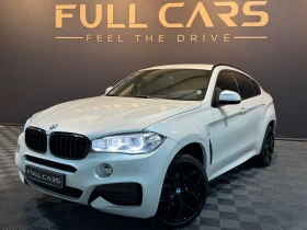BMW X6 4, 0d M-Paket= Head up= Подгряване= 22= | Auto.bg — изображение 6 BMW X6 4, 0d M-Paket= Head up= Подгряване= 22= | Auto.bg — изображение 6