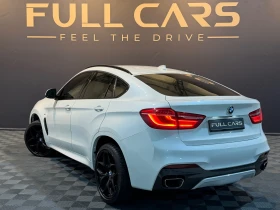 BMW X6 4, 0d M-Paket= Head up= Подгряване= 22= | Auto.bg — изображение 5 BMW X6 4, 0d M-Paket= Head up= Подгряване= 22= | Auto.bg — изображение 5