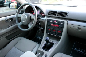Audi A4 2.0TDI СОБСТВЕН ЛИЗИНГ | Auto.bg — изображение 15 Audi A4 2.0TDI СОБСТВЕН ЛИЗИНГ | Auto.bg — изображение 15