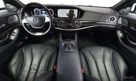 Mercedes-Benz S 350 Long d 4MATIC * 3D BURMESTER * МАСАЖИ | Auto.bg — изображение 7 Mercedes-Benz S 350 Long d 4MATIC * 3D BURMESTER * МАСАЖИ | Auto.bg — изображение 7