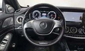 Mercedes-Benz S 350 Long d 4MATIC * 3D BURMESTER * МАСАЖИ | Auto.bg — изображение 13 Mercedes-Benz S 350 Long d 4MATIC * 3D BURMESTER * МАСАЖИ | Auto.bg — изображение 13