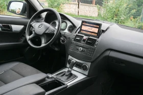 Mercedes-Benz C 220 CDI* Avantgarde* Avtomat* Подгрев - 4500 € - 53043174 9 | Car24.bg Mercedes-Benz C 220 CDI* Avantgarde* Avtomat* Подгрев - 4500 € - 53043174 9