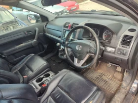 Honda Cr-v 2.2/140/Executive - 11 лв. / 5.62 € - 48838124 7 | Car24.bg Honda Cr-v 2.2/140/Executive - 11 лв. / 5.62 € - 48838124 7