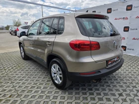 VW Tiguan 1.4TSI-122кс= 6СК= FACE= DYNAUDIO= ОБСЛУЖЕН= EU5B - 8000 € / 15646.64 лв. - 50280381 5 | Car24.bg VW Tiguan 1.4TSI-122кс= 6СК= FACE= DYNAUDIO= ОБСЛУЖЕН= EU5B - 8000 € / 15646.64 лв. - 50280381 5