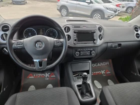 VW Tiguan 1.4TSI-122кс= 6СК= FACE= DYNAUDIO= ОБСЛУЖЕН= EU5B - 8000 € / 15646.64 лв. - 50280381 11 | Car24.bg VW Tiguan 1.4TSI-122кс= 6СК= FACE= DYNAUDIO= ОБСЛУЖЕН= EU5B - 8000 € / 15646.64 лв. - 50280381 11