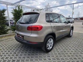 VW Tiguan 1.4TSI-122кс= 6СК= FACE= DYNAUDIO= ОБСЛУЖЕН= EU5B - 8000 € / 15646.64 лв. - 50280381 3 | Car24.bg VW Tiguan 1.4TSI-122кс= 6СК= FACE= DYNAUDIO= ОБСЛУЖЕН= EU5B - 8000 € / 15646.64 лв. - 50280381 3