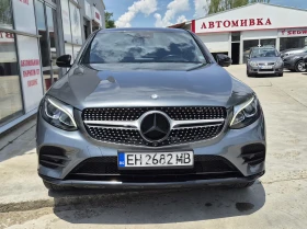 Mercedes-Benz GLC 220 Coupe 4MATIC - 20990 € / 41052.87 лв. - 61067179 2 | Car24.bg Mercedes-Benz GLC 220 Coupe 4MATIC - 20990 € / 41052.87 лв. - 61067179 2