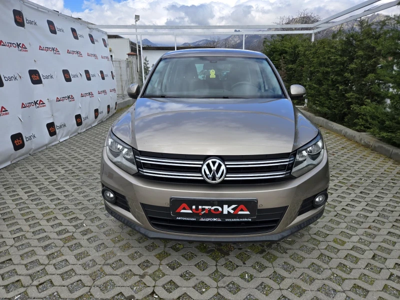 VW Tiguan 1.4TSI-122кс= 6СК= FACE= DYNAUDIO= ОБСЛУЖЕН= EU5B - 8000 € / 15646.64 лв. - 50280381 1 | Car24.bg VW Tiguan 1.4TSI-122кс= 6СК= FACE= DYNAUDIO= ОБСЛУЖЕН= EU5B - 8000 € / 15646.64 лв. - 50280381 1