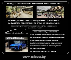 Mercedes-Benz Vito 119 CDI VIP | Mobile.bg   17