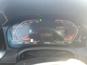 BMW 330 - 24500 лв. / 12526.65 € - 49169474 7 | Car24.bg BMW 330 - 24500 лв. / 12526.65 € - 49169474 7