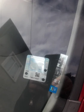 Kia Ceed - 3300 € / 6454.24 лв. - 21455239 7 | Car24.bg Kia Ceed - 3300 € / 6454.24 лв. - 21455239 7