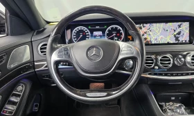 Mercedes-Benz S 500 L 4MATIC* BURMESTER* DISTRONIC* 360 CAM* PANORAMA* | Auto.bg — изображение 9 Mercedes-Benz S 500 L 4MATIC* BURMESTER* DISTRONIC* 360 CAM* PANORAMA* | Auto.bg — изображение 9