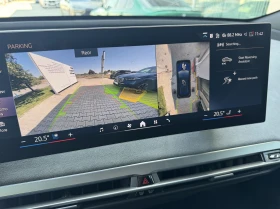 BMW iX xDrive45 | Auto.bg — изображение 10 BMW iX xDrive45 | Auto.bg — изображение 10