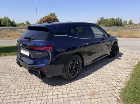BMW iX xDrive45 | Auto.bg — изображение 2 BMW iX xDrive45 | Auto.bg — изображение 2