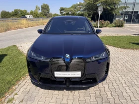 BMW iX xDrive45 | Auto.bg — изображение 8 BMW iX xDrive45 | Auto.bg — изображение 8