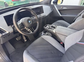BMW iX xDrive45 | Auto.bg — изображение 6 BMW iX xDrive45 | Auto.bg — изображение 6