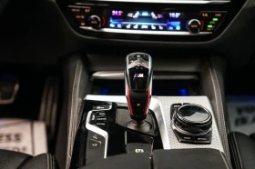 BMW 550 M550i xDrive | CARBON FIBER PKG| HUD| MASSAGE SEAT | Auto.bg — изображение 10 BMW 550 M550i xDrive | CARBON FIBER PKG| HUD| MASSAGE SEAT | Auto.bg — изображение 10