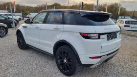 Land Rover Evoque 2.0 Sd4 SE Dynamic - 25550 лв. / 13063.51 € - 49868965 5 | Car24.bg Land Rover Evoque 2.0 Sd4 SE Dynamic - 25550 лв. / 13063.51 € - 49868965 5