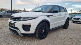 Land Rover Evoque 2.0 Sd4 SE Dynamic - 25550 лв. / 13063.51 € - 49868965 2 | Car24.bg Land Rover Evoque 2.0 Sd4 SE Dynamic - 25550 лв. / 13063.51 € - 49868965 2