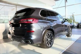 BMW X5 Sky-lounge, BowersWilkins, individual, Swarowski - 64000 € / 125173.12 лв. - 88247658 2 | Car24.bg BMW X5 Sky-lounge, BowersWilkins, individual, Swarowski - 64000 € / 125173.12 лв. - 88247658 2
