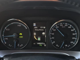 Toyota Rav4 2.5i HYBRID 197hp 149000km - 16400 € / 32075.61 лв. - 38991219 11 | Car24.bg Toyota Rav4 2.5i HYBRID 197hp 149000km - 16400 € / 32075.61 лв. - 38991219 11