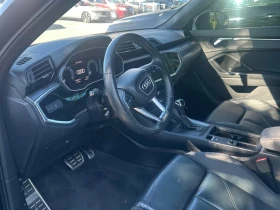 Audi Q3 PROGRESSIVE * ПОДГРЕВ * ПАНОРАМА * CARFAX * | Auto.bg — изображение 7 Audi Q3 PROGRESSIVE * ПОДГРЕВ * ПАНОРАМА * CARFAX * | Auto.bg — изображение 7