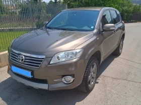 Toyota Rav4 - 8000 € / 15646.64 лв. - 82044799 12 | Car24.bg Toyota Rav4 - 8000 € / 15646.64 лв. - 82044799 12