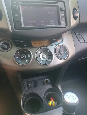 Toyota Rav4 - 8000 € / 15646.64 лв. - 82044799 5 | Car24.bg Toyota Rav4 - 8000 € / 15646.64 лв. - 82044799 5
