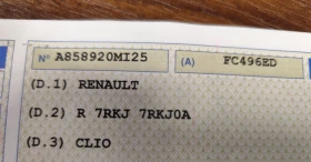 Renault Clio 1.5DCi* DUEL* EURO6B* LED* NAVI* - 5500 € / 10757.07 лв. - 91653096 16 | Car24.bg Renault Clio 1.5DCi* DUEL* EURO6B* LED* NAVI* - 5500 € / 10757.07 лв. - 91653096 16