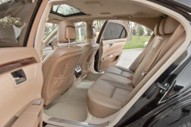 Mercedes-Benz S 550 - 12999 € / 25423.83 лв. - 95522231 12 | Car24.bg Mercedes-Benz S 550 - 12999 € / 25423.83 лв. - 95522231 12