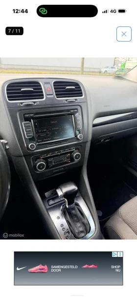 VW Golf - 4300 € / 8410.07 лв. - 31920397 5 | Car24.bg VW Golf - 4300 € / 8410.07 лв. - 31920397 5