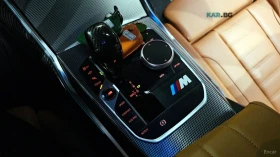 BMW 330 M SPORT* КОЖА* ПОДГРЕВ* HEADUP* 360* PANO | Auto.bg — изображение 9 BMW 330 M SPORT* КОЖА* ПОДГРЕВ* HEADUP* 360* PANO | Auto.bg — изображение 9