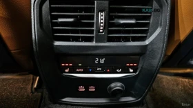 BMW 330 M SPORT* КОЖА* ПОДГРЕВ* HEADUP* 360* PANO | Auto.bg — изображение 17 BMW 330 M SPORT* КОЖА* ПОДГРЕВ* HEADUP* 360* PANO | Auto.bg — изображение 17