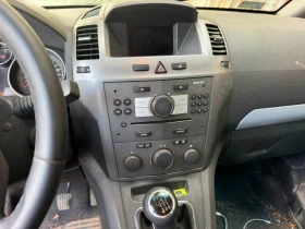 Opel Zafira 1.9cdti 120ks 7места - 1499 € - 72972655 9 | Car24.bg Opel Zafira 1.9cdti 120ks 7места - 1499 € - 72972655 9