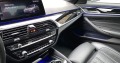 BMW 530E Sport Line Plug-In Hybrid - [8] 