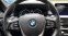 Обява за продажба на BMW 530E Sport Line Plug-In Hybrid ~71 999 лв. - изображение 5