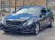 Обява за продажба на Mercedes-Benz E 220 cdi 170к.с. 149000км.  ~20 800 лв. - изображение 1