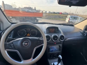Opel Antara ТОП* СОБСТВЕН ЛИЗИНГ - 8999 лв. / 4601.12 € - 17285118 10 | Car24.bg Opel Antara ТОП* СОБСТВЕН ЛИЗИНГ - 8999 лв. / 4601.12 € - 17285118 10