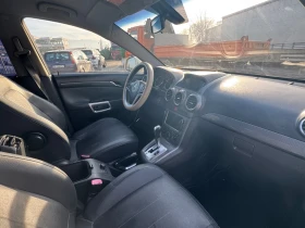 Opel Antara ТОП* СОБСТВЕН ЛИЗИНГ - 8999 лв. / 4601.12 € - 17285118 14 | Car24.bg Opel Antara ТОП* СОБСТВЕН ЛИЗИНГ - 8999 лв. / 4601.12 € - 17285118 14