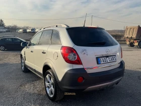 Opel Antara ТОП* СОБСТВЕН ЛИЗИНГ - 8999 лв. / 4601.12 € - 17285118 7 | Car24.bg Opel Antara ТОП* СОБСТВЕН ЛИЗИНГ - 8999 лв. / 4601.12 € - 17285118 7
