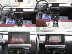 Citroen C4 Cactus 1.6BlueHDI-КАМЕРА- -СЕРВИЗНА ИСТИРИЯ!!!! - 16999 лв. / 8691.45 € - 61661799 12 | Car24.bg Citroen C4 Cactus 1.6BlueHDI-КАМЕРА- -СЕРВИЗНА ИСТИРИЯ!!!! - 16999 лв. / 8691.45 € - 61661799 12