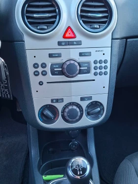 Opel Corsa Corsa D 1.2 80hp - 2250 € / 4400.62 лв. - 42567874 5 | Car24.bg Opel Corsa Corsa D 1.2 80hp - 2250 € / 4400.62 лв. - 42567874 5